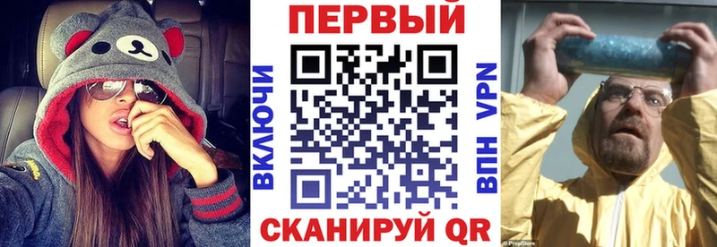 Амфетамин Premium ОМГ ОМГ сайт площадка как зайти закладки Шацк