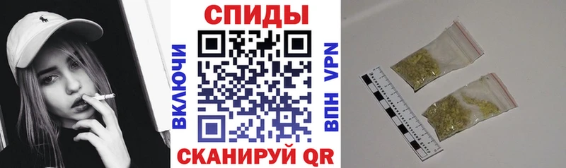 как найти закладки  Шацк  Бутират Butirat 