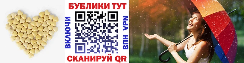 дарнет шоп  Шацк  Экстази VHQ 