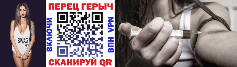 ГЕРОИН Афган Шацк