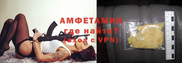 тгк Алзамай