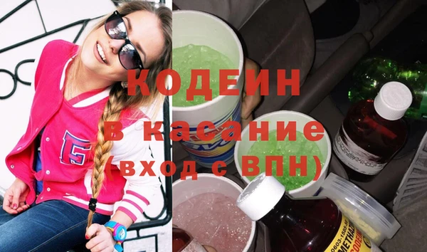 тгк Алзамай