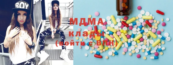 прущие грибы Алексеевка