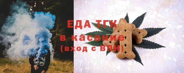 кокаин колумбия Абдулино